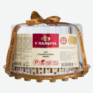 Торт шоколадно-бисквитный «У Палыча» Сладкий зоопарк со сливочным кремом и абрикосовым джемом для детей в ассортименте охлажденный, 650 г