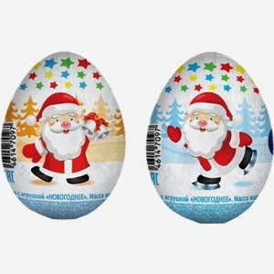 Шоколадное яйцо Солнышко в ладошках «Новогоднее» с игрушкой 20 г в ассортименте