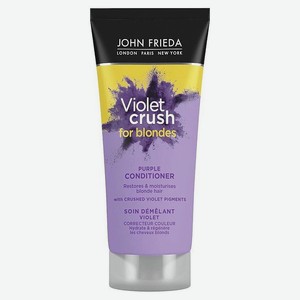 JOHN FRIEDA Кондиционер для волос Violet Crush, 75 мл