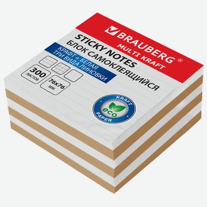 BRAUBERG Блок самоклеящийся MULTI KRAFT, Коричневый
