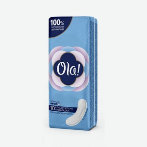 Прокладки гигиенические Ola! Classic Normal без крылышек 10ш