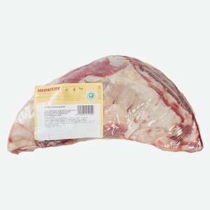 Ягнятина грудинка н/к охлажденная Халяль Молочный Ягненок Ми