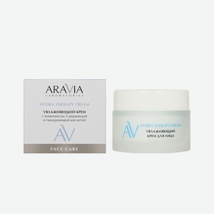 Увлажняющий крем для лица с комплексом 5 церамидов и гиалуроновой кислотой Aravia Laboratories Hydra Therapy 50мл