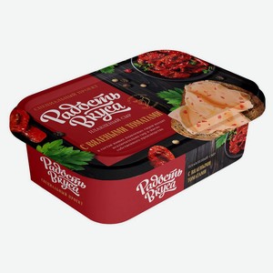 Сыр плавленый «Радость вкуса» с вялеными томатами ванночка 45% БЗМЖ, 180 г