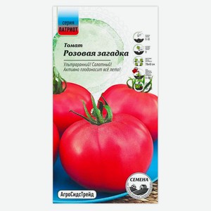 Семена «АгроСидсТрейд» Томат Розовая загадка, 0,05 г