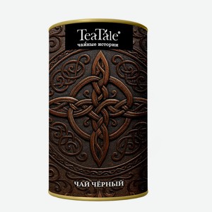 Чай черный TeaTale, 80 г