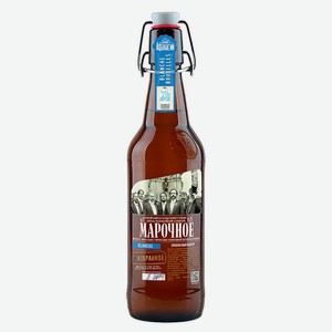 Пивной напиток «Афанасий» Марочное Избранное нефильтрованный, 500 мл