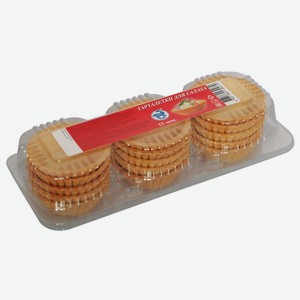 Тарталетки Кит для салата, 160 г