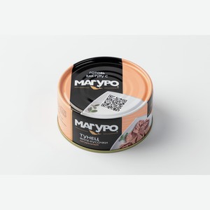 Тунец (желтоперый) филе-кусочки натуральный, 170 г 170 г (рыбы 95 г)