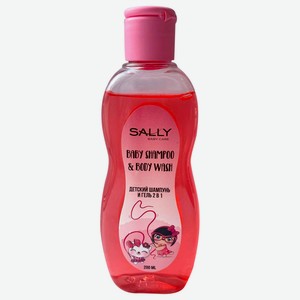 Детский шампунь и гель 2 в 1 Sally для девочек 200 мл (Окей)