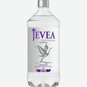 Вода Jevea Кристальная минеральная природная газированная 1л, 1 л