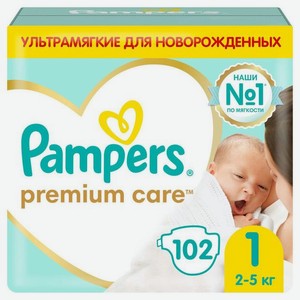 Подгузники Pampers Premium Care размер 1 2-5 кг 102 шт.