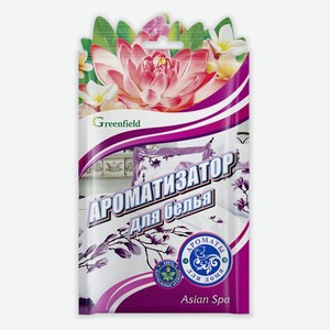 Саше ароматическое для белья Greenfield Asian spa, 15 г