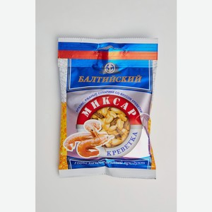 Арахис С Сухариками Со Вкусом Креветки Миксар Балтийский 35г