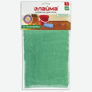 Тряпка для пола 50х60см микрофибра