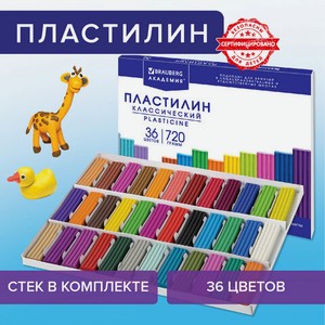 Пластилин BRAUBERG 36цв 720г стек