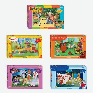 Пазл картонный 24 элемента, Макси-Пазлы