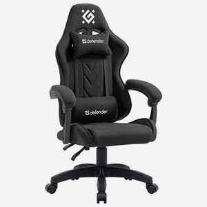 Кресло DEFENDER, 2 подушки, ткань