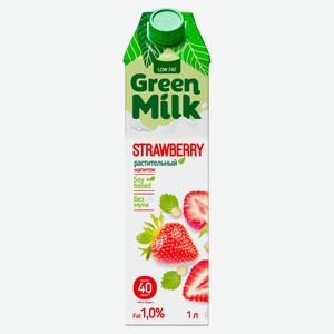 Напиток растительный Green Milk Клубника соевый 1 л