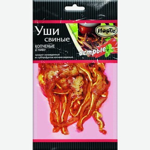Уши свиные Марти К пиву варено-копченые острые 100 г