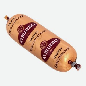 Паштет Атяшево Классический