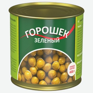 Горошек зеленый Первым делом 400 г