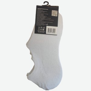 Подследники мужские Insolito, размер 25-29,2 пары, арт. 612