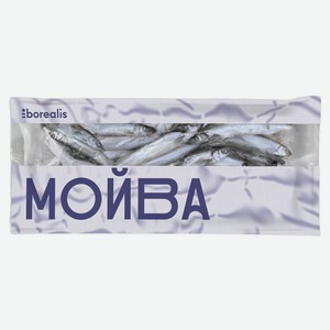 Мойва Borealis, неразделанная, свежемороженая 700 г