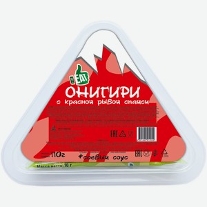 Онигири i Like eat с красной рыбой Спайси 110 г