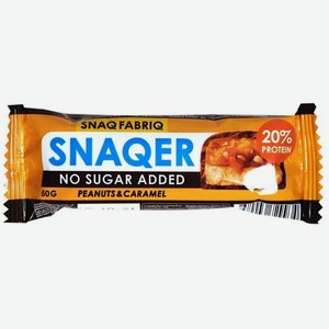 Батончик протеиновый Snaq Fabriq Арахис и карамель 50 г
