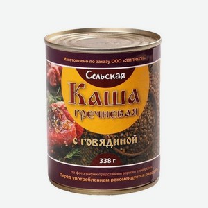 Каша Сельская Гречневая с говядиной