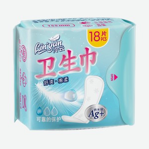 Прокладки ежедневные Lin Yun