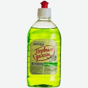 Средство для мытья посуды Первым Делом Алоэ 500 мл