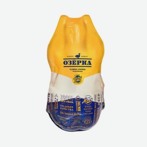 Тушка утенка Озерка охлажденная, 1 сорт 2 кг