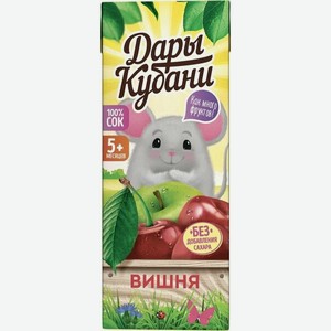 Сок Дары Кубани яблочно-вишневый, с 5 месяцев 200 мл