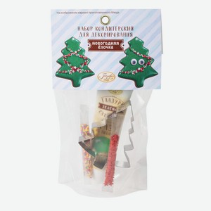 Набор для выпечки Новогодняя елочка