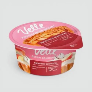 Десерт на мультизлаковой основе «Velle» Соленая карамель, 130 г