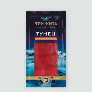 Тунец х/к «Три кита» ломтики, 100 г