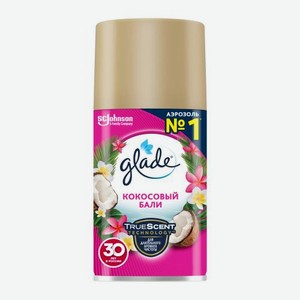 Сменный баллон для освежителя воздуха Glade Кокосовый Бали 269мл