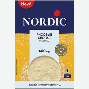Хлопья Nordic рисовые, 400г