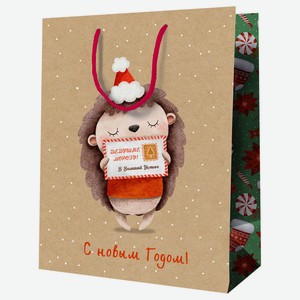 Пакет подарочный 26*32*12см MESHU  Письмо Деду Морозу , крафт