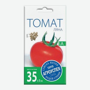 Томат Ляна Rosti