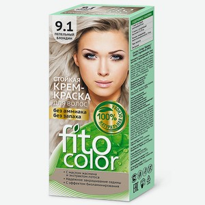 FITO КОСМЕТИК Стойкая крем-краска для волос серии  Fitocolor , тон 1.0 черный, Пепельный блондин