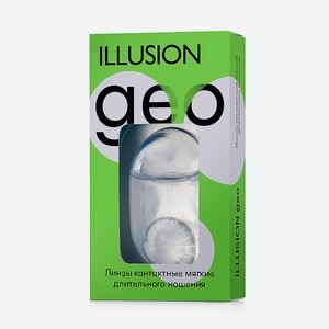 ILLUSION Цветные контактные линзы GEO Diamond blue, -2.50 / 8.6 / 14.2 / 2шт.