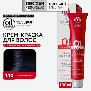 CONSTANT DELIGHT Краска для волос TEAM155, 1.10 иссиня-черный, 100 мл