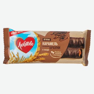 Батончик с печеньем ЛЮБЯТОВО С карамелью со вкусом брауни в