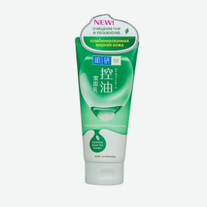 Крем - пенка для лица глубокое очищение пор HADA LABO 100г