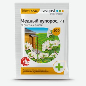 Медный купорос «Август», 100 г