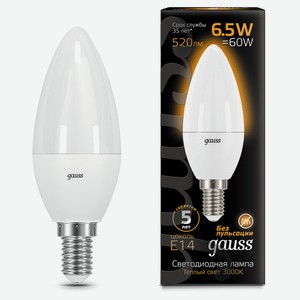 Лампа светодиодная Gauss Candle Свеча Е14 6,5W 3000К теплый свет