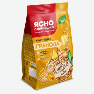 Гранола хрустящая «Ясно солнышко» манго-ананас и кешью, 250 г